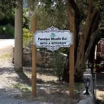 Δωμάτια σε οικογενειακή κατοικία Misafir Evi *